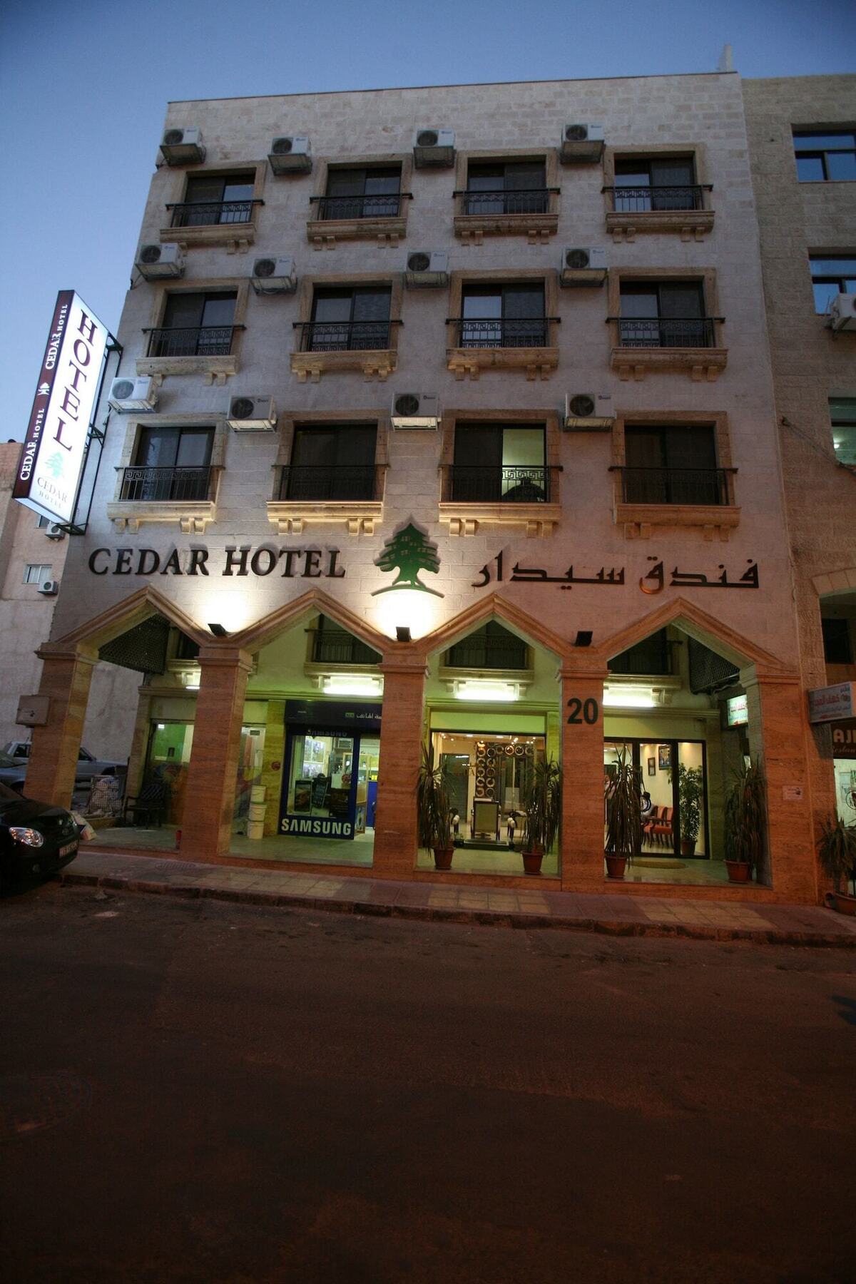 Cedar Hotel Aqaba Exterior photo